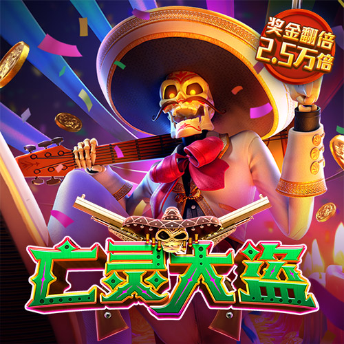 678体育官方版app下载安装