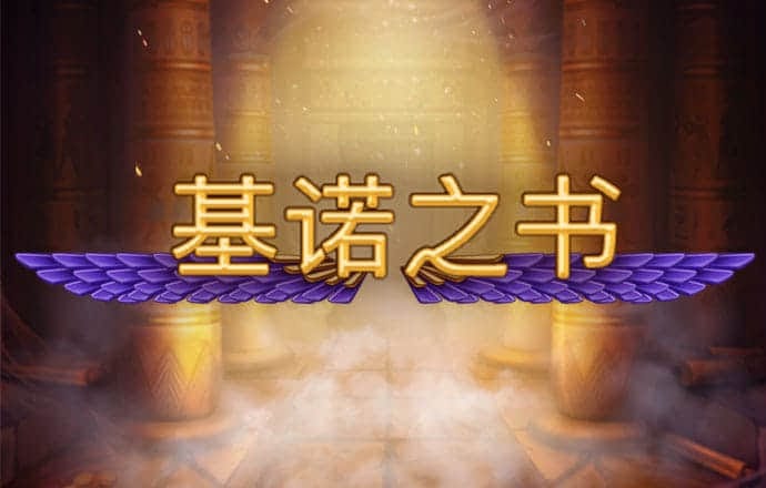 ayx·爱游戏