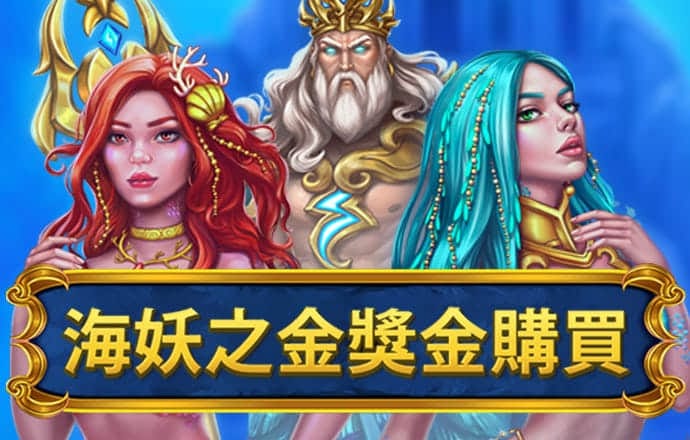 鸿博体育app官网入口下载