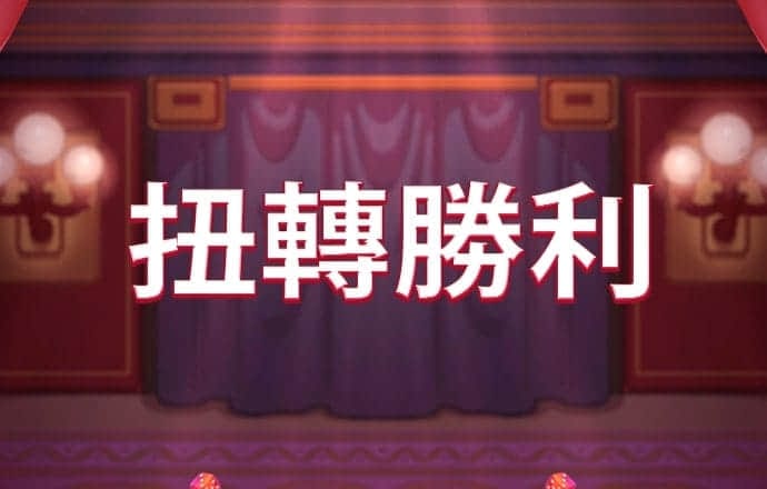雷竞技raybet最新官网