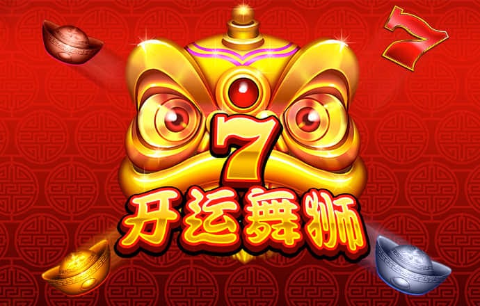 959娱乐app登录入口安卓版